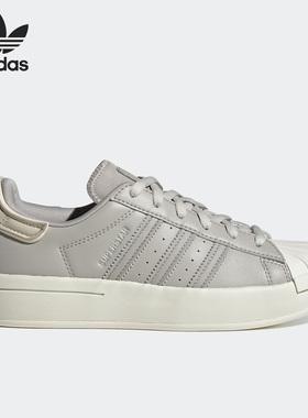 Adidas/阿迪达斯官方正品SUPERSTAR AYOON W女子运动板鞋IG4804