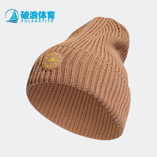 Adidas/阿迪达斯秋新款女子SMC针织舒适运动帽子HP1810