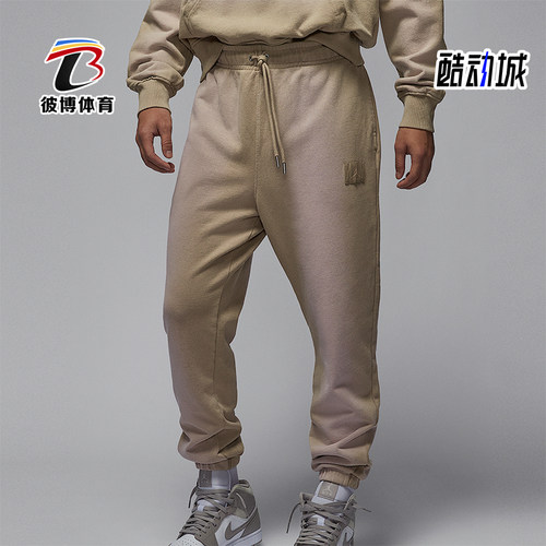 Nike/耐克正品Jordan Flight Fleece男士系带长裤FV7254-257