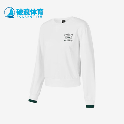 斯凯奇女士圆领外套套头衫