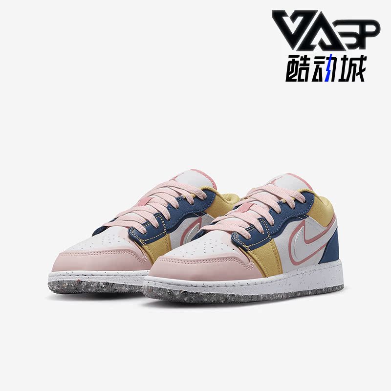 耐克(GS)女子大童休闲鞋