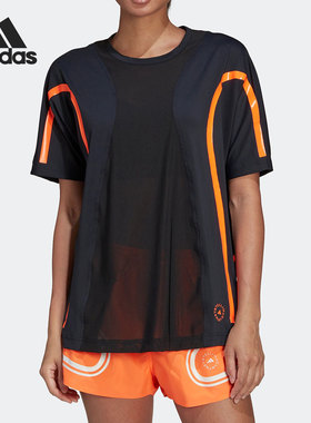 Adidas/阿迪达斯正品当季新款smc女子训练圆领运动T恤HD9113