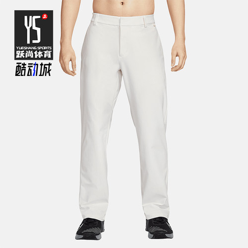 Nike/耐克正品Dri-FIT男士多口袋防晒经典运动日常长裤HQ6931-133