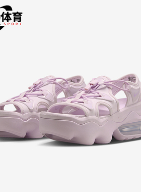 Nike/耐克正品Air Max Koko女士运动气垫透气耐磨凉鞋CI8798-502