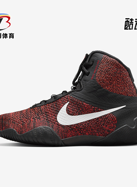 Nike/耐克正品Tawa Wrestling男女运动减震透气摔跤鞋CI2952-016