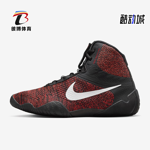 Nike/耐克正品Tawa Wrestling男女运动减震透气摔跤鞋CI2952-016