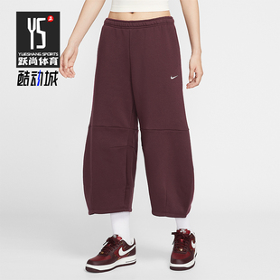 Nike Sportswear女士加绒休闲运动针织九分裤 IM7475 652 耐克正品