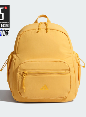 Adidas/阿迪达斯正品2025新款女士经典便携户外运动双肩包KR3687