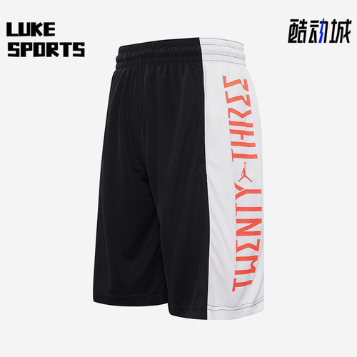 Nike/耐克正品JORDANAJ1新款男黑白色休闲篮球短裤CI0018-011