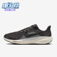FD2722 Nike 215 41男士 低帮运动耐磨减震跑步鞋 耐克正品 Pegasus