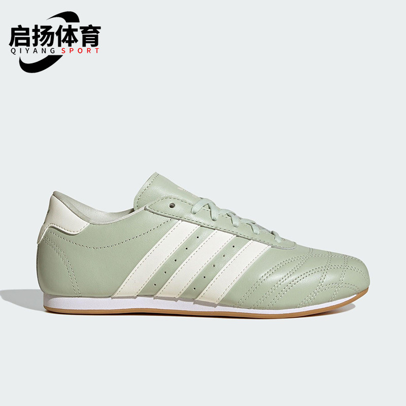 Adidas/阿迪达斯正品三叶草女士休闲经典薄底跆拳道运动鞋JS0710