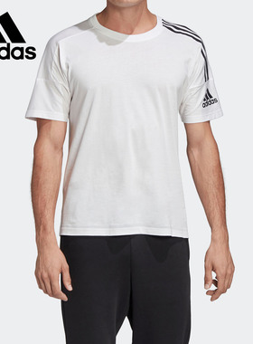 Adidas/阿迪达斯正品当季新款男子圆领运动休闲短袖T恤FL3986