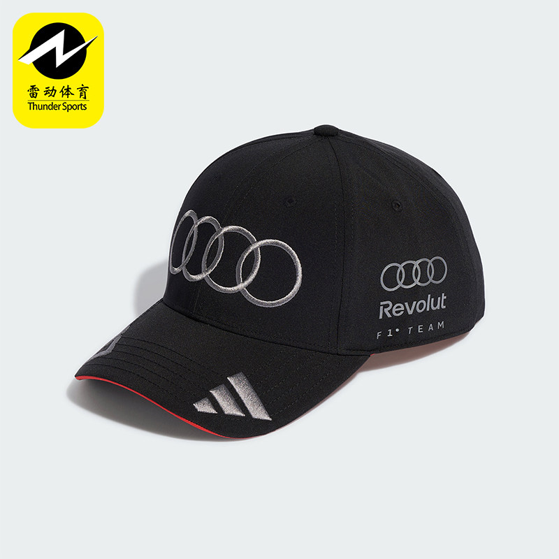 Adidas/阿迪达斯正品新款男女儿童运动户外经典透气棒球帽KE9077