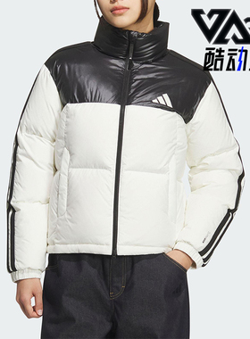 Adidas/阿迪达斯正品W 3S PUFF D J女士拼接保暖立领羽绒服KC2482