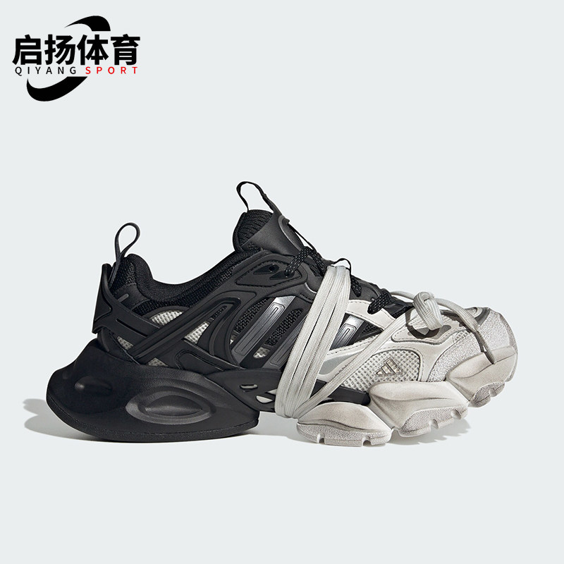 Adidas/阿迪达斯正品防滑耐磨新款男女时尚运动气垫跑步鞋JR0861