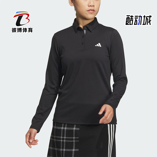 阿迪达斯女士高尔夫长袖POLO衫
