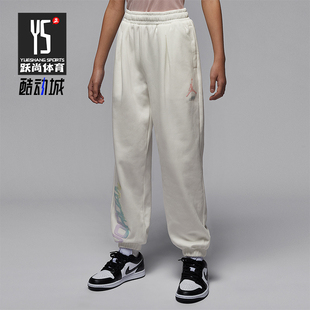 耐克正品 IQ2870 Jordan Club大童透气加绒长裤 133 Jumpman Nike