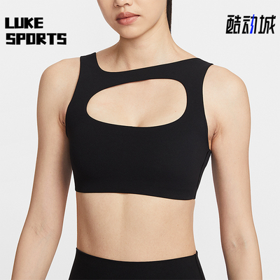 Nike/耐克正品2026春季款女士套头透气经典运动内衣IF0299-010