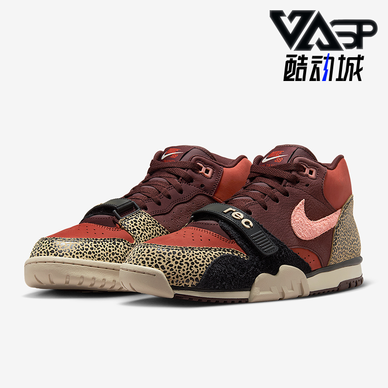 Nike/耐克正品Air Trainer 1男女缓震耐磨复古运动板鞋IF0501-200
