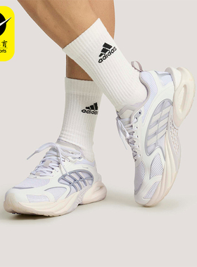 Adidas/阿迪达斯正品2026男女风动清风鞋经典运动跑步鞋KK1813