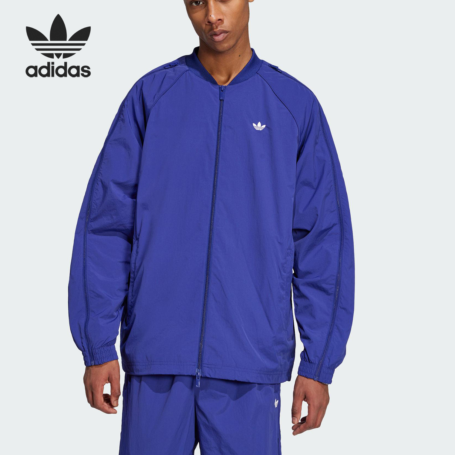 Adidas/阿迪达斯官方正品三叶草男士运动健身梭织夹克外套JX1617