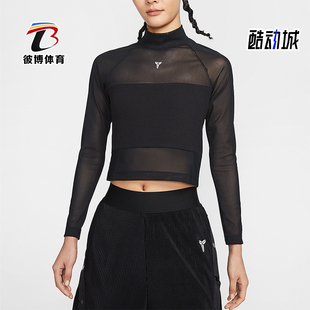 新款 女士短款 IB0015 耐克正品 010 长袖 春季 透气时尚 Nike 针织经典