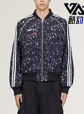 Adidas/阿迪达斯正品SUPERSTAR男女休闲运动经典保暖棉服KF6915