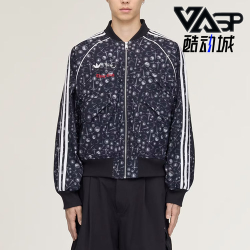 Adidas/阿迪达斯正品SUPERSTAR男女休闲运动经典保暖棉服KF6915