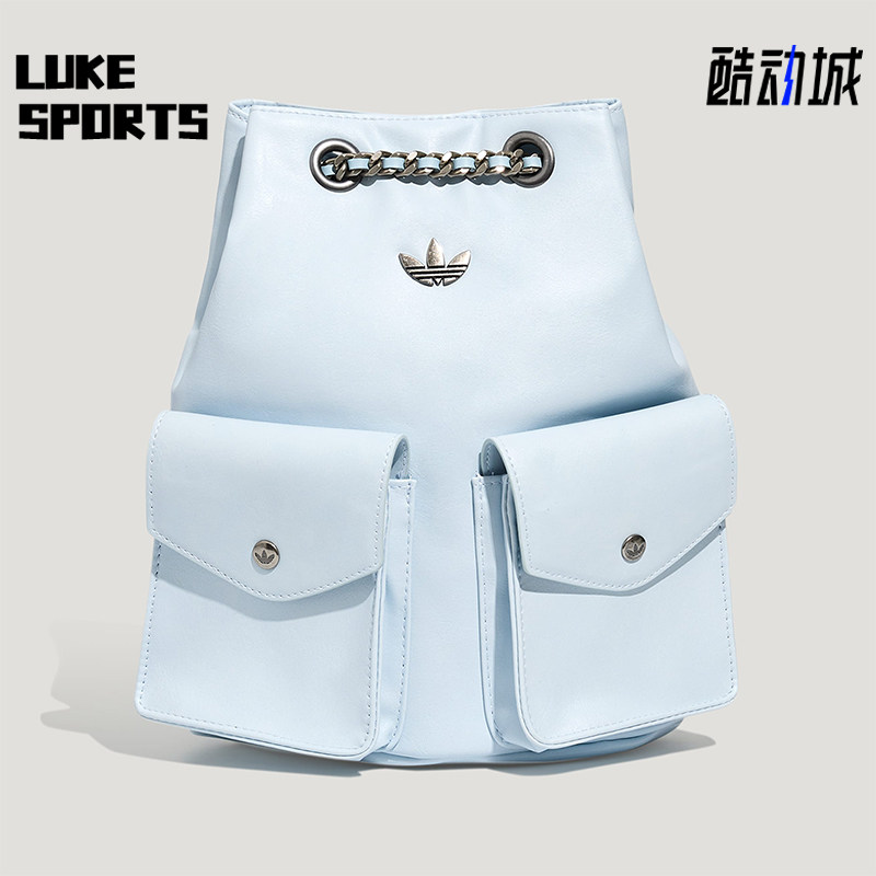 Adidas/阿迪达斯正品三叶草新款女浅蓝色经典贴合双肩背包KW4751