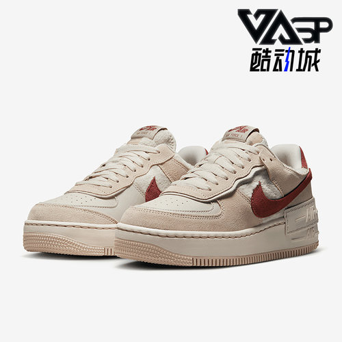Nike/耐克休闲运动低帮板鞋