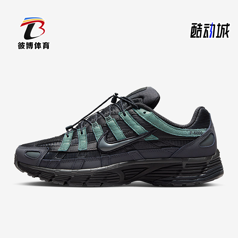 Nike/耐克正品P-6000男士轻便训练缓震低帮耐磨运动鞋IM5997-060