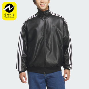 Adidas/阿迪达斯正品三叶草男女立领复古运动耐穿宽松外套KQ5472