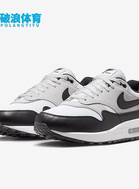 Nike/耐克正品AIR MAX 1 ESS低帮透气男士运动鞋FZ5808-102