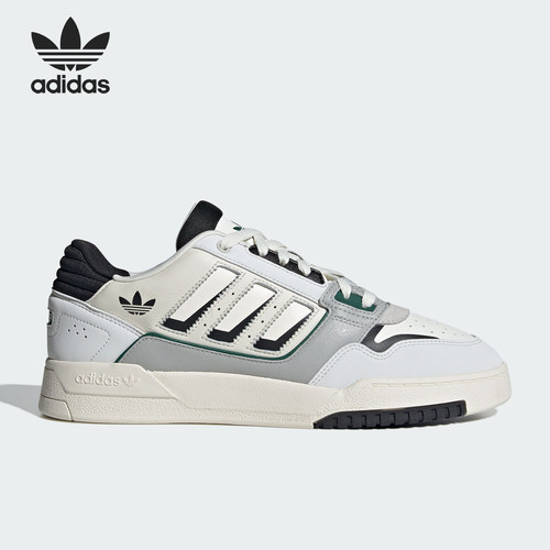 Adidas/阿迪达斯男女低帮板鞋
