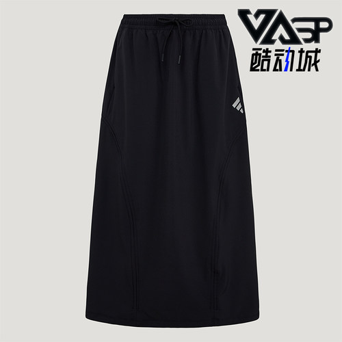 Adidas/阿迪达斯正品FUTURE STYLE WOVEN 运动经典半身裙KW5719