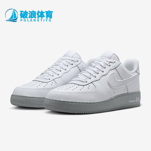 Nike/耐克正品Air Force 1男士运动低帮系带耐磨板鞋HV6418-100