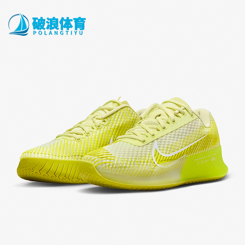 Nike/耐克正品Court Zoom Vapor11男女经典耐磨网球鞋DR6965-300