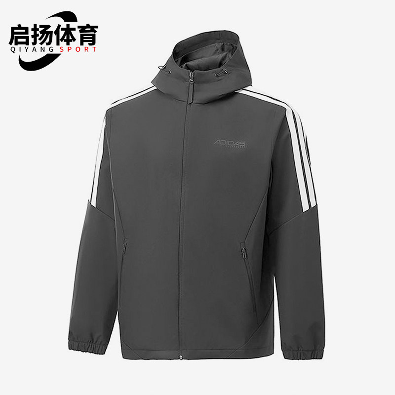 Adidas/阿迪达斯正品新款男深灰白色运动经典休闲连帽夹克KQ7851 - 实物图