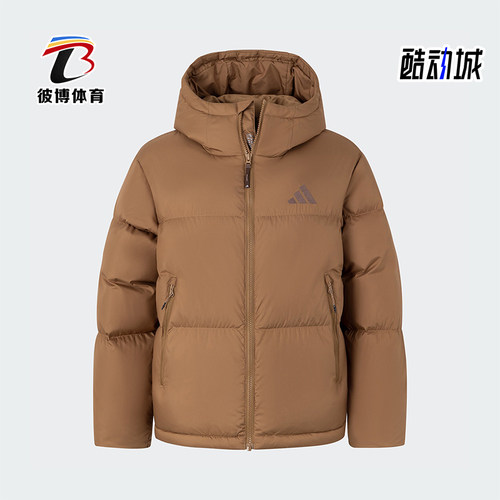阿迪达斯女士复古户外保暖羽绒服