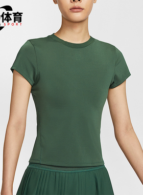 Nike/耐克正品Dri-FIT女士套头修身针织网球运动短袖HQ2995-323
