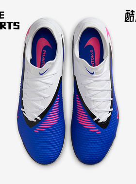 Nike/耐克正品PHANTOM 6男士中端AG短钉经典运动足球鞋HQ2281-446