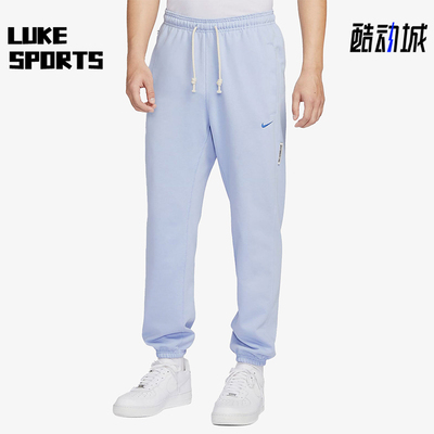 Nike/耐克正品2025冬季款男士日常运动针织束脚长裤CK6366-479