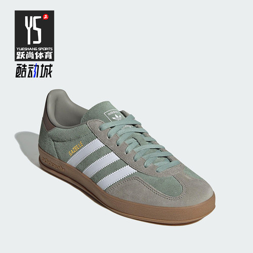 Adidas/阿迪达斯正品三叶草男女同款轻便透气耐磨运动板鞋JI3526