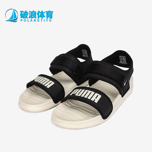 Puma/彪马正品夏季款男女休闲运动耐磨魔术贴透气凉鞋375104-02