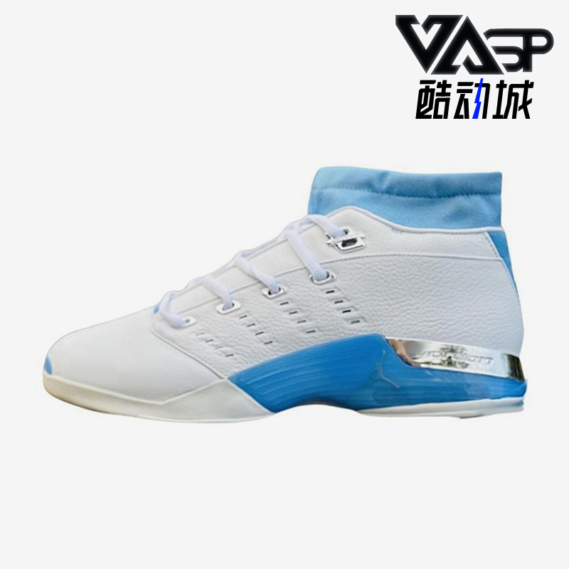 Nike/耐克正品JORDAN男士耐磨中帮运动训练缓震篮球鞋FJ0395-101