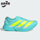 Adidas JR1251 耐磨马拉松运动减震跑步鞋 阿迪达斯正品 ADIZERO男士
