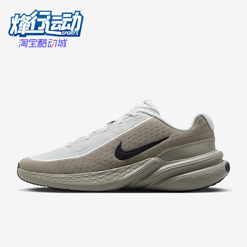 Nike/耐克正品Uplift SC男士运动减震耐磨训练跑步鞋IB2765-007