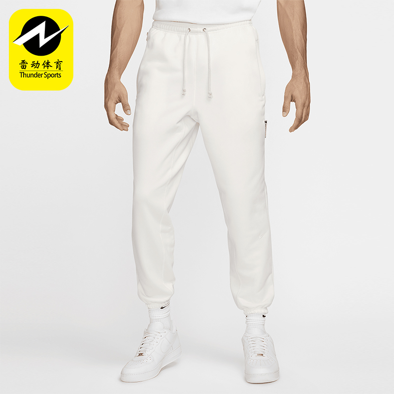 Nike/耐克正品2025秋季款男士日常休闲束脚篮球长裤FZ0224-133