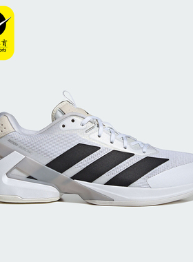 Adidas/阿迪达斯正品运动男士轻便训练健身透气网球鞋IE1376