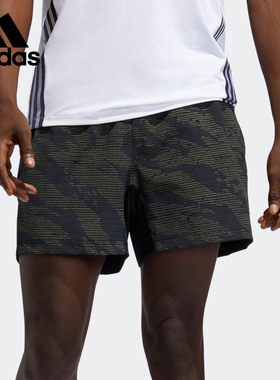 Adidas/阿迪达斯正品TKY CAMO SHORT男子休闲运动短裤 FT7927